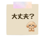 850125769