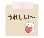 850125794
