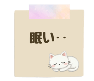 850125796