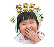 850139538