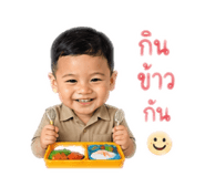 850139717