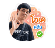 850139721