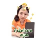 850139770