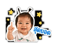 850139857