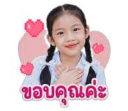 850139922
