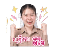 850139999