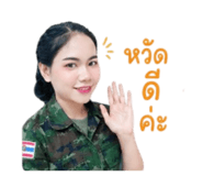 850140009