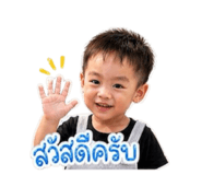 850140177