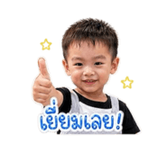 850140181