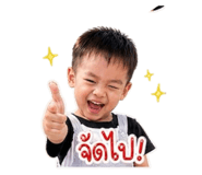 850140182