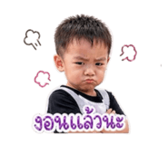 850140183