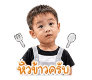 850140186