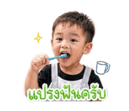 850140187