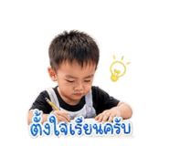 850140188