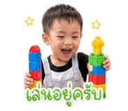 850140189