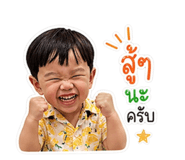 850140195
