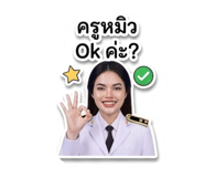 850140826