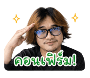 850141003
