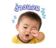 850141375