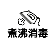 850141875
