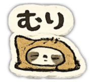 850144310