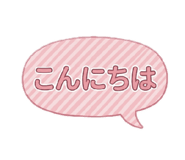 850144402