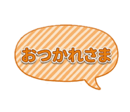 850144404