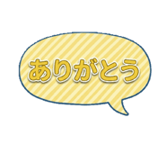 850144407
