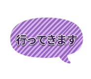 850144409