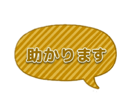 850144416