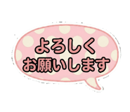 850144417