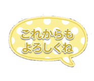 850144418
