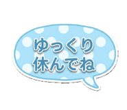 850144422