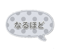 850144423