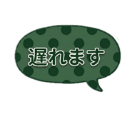 850144430