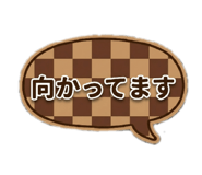 850144431