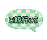 850144434