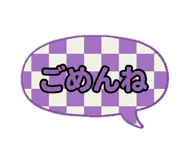 850144435
