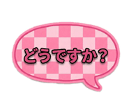 850144436
