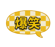 850144438