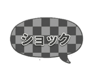 850144439