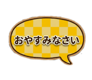 850144440