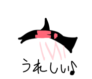 850144525