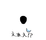 850144526