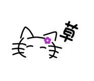 850145094