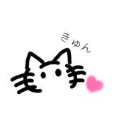 850145095