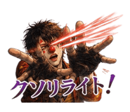 850145395