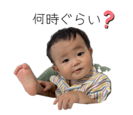 850145505