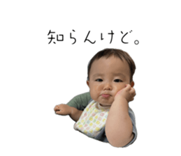 850145508