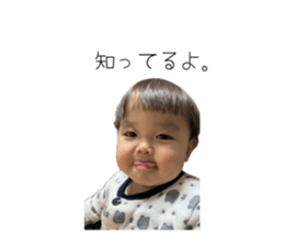 850145524